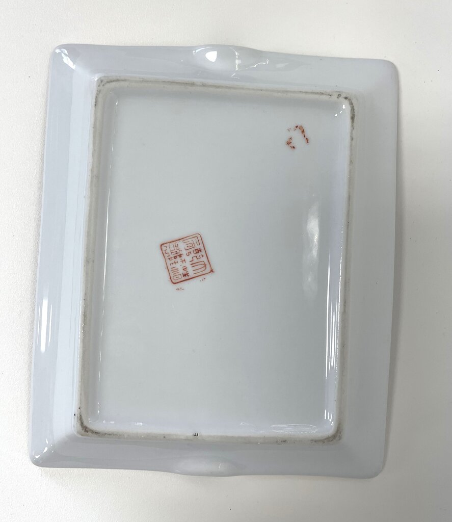 VINTAGE CHAIR CIGAR ASH TRAY