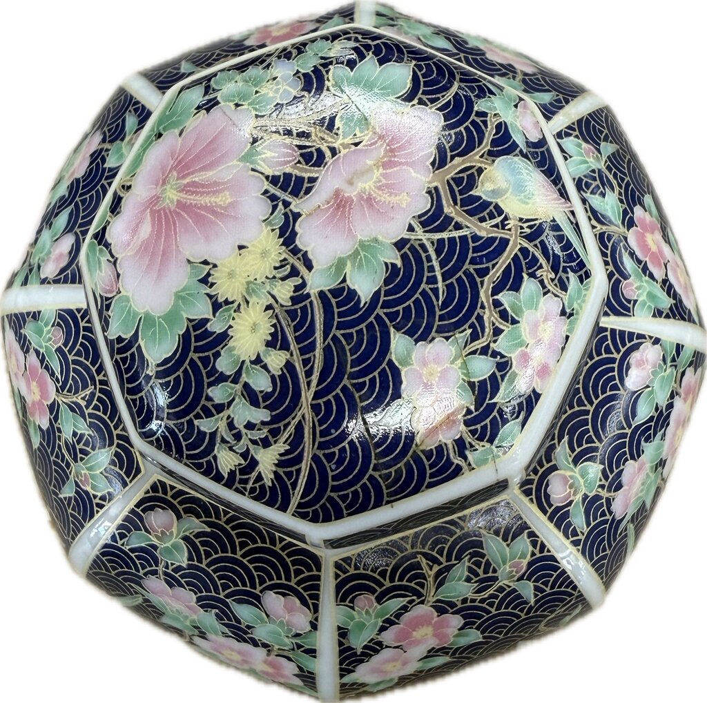 VINTAGE PIER 1 GINGER JAR MADE IN JAPAN