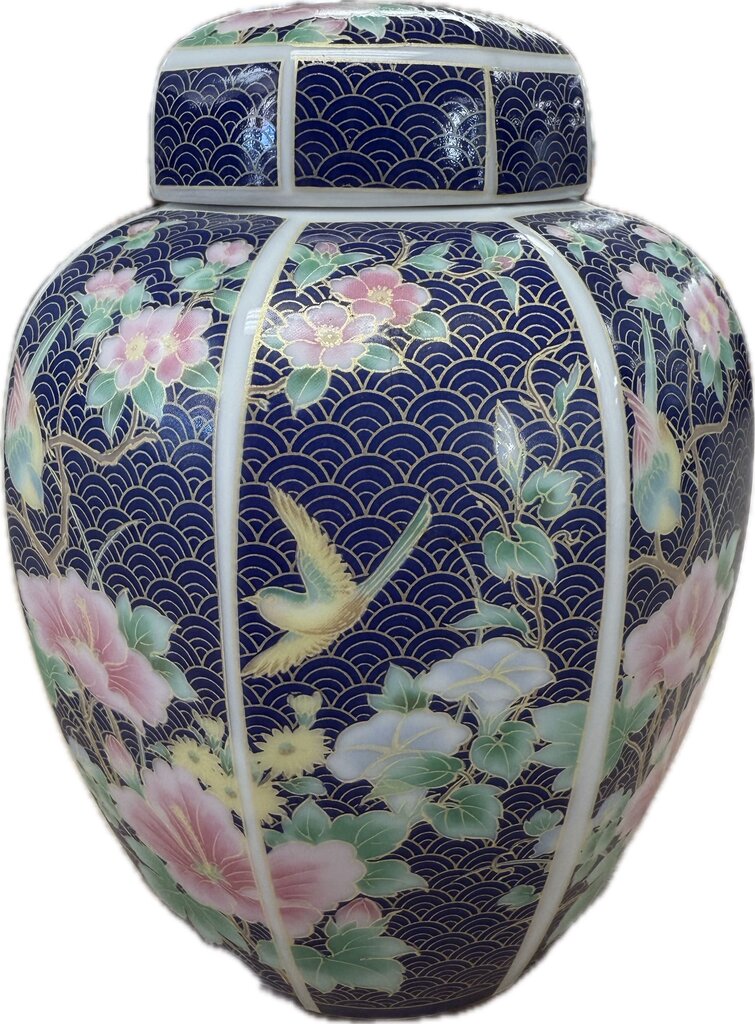 VINTAGE PIER 1 GINGER JAR MADE IN JAPAN