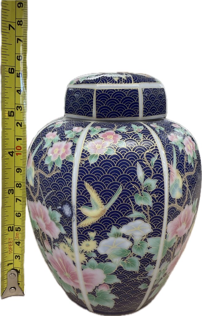 VINTAGE PIER 1 GINGER JAR MADE IN JAPAN