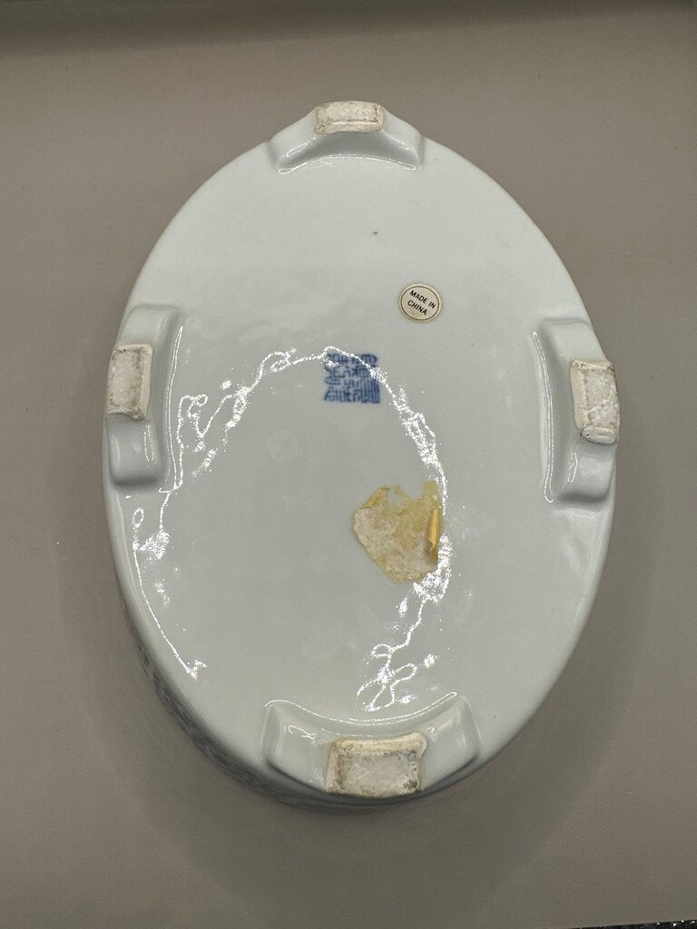 CHINESE BLUE AND WHITE OVAL FOOTED BOWL