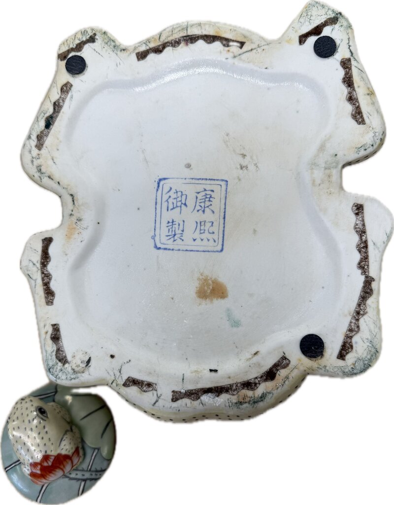 KANGXI POTTERY CERAMIC FROG LIDDED BOX