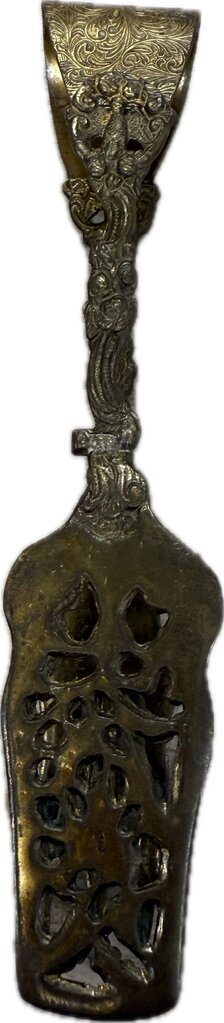 ROCOCO STYLE BRASS TALON TONGS