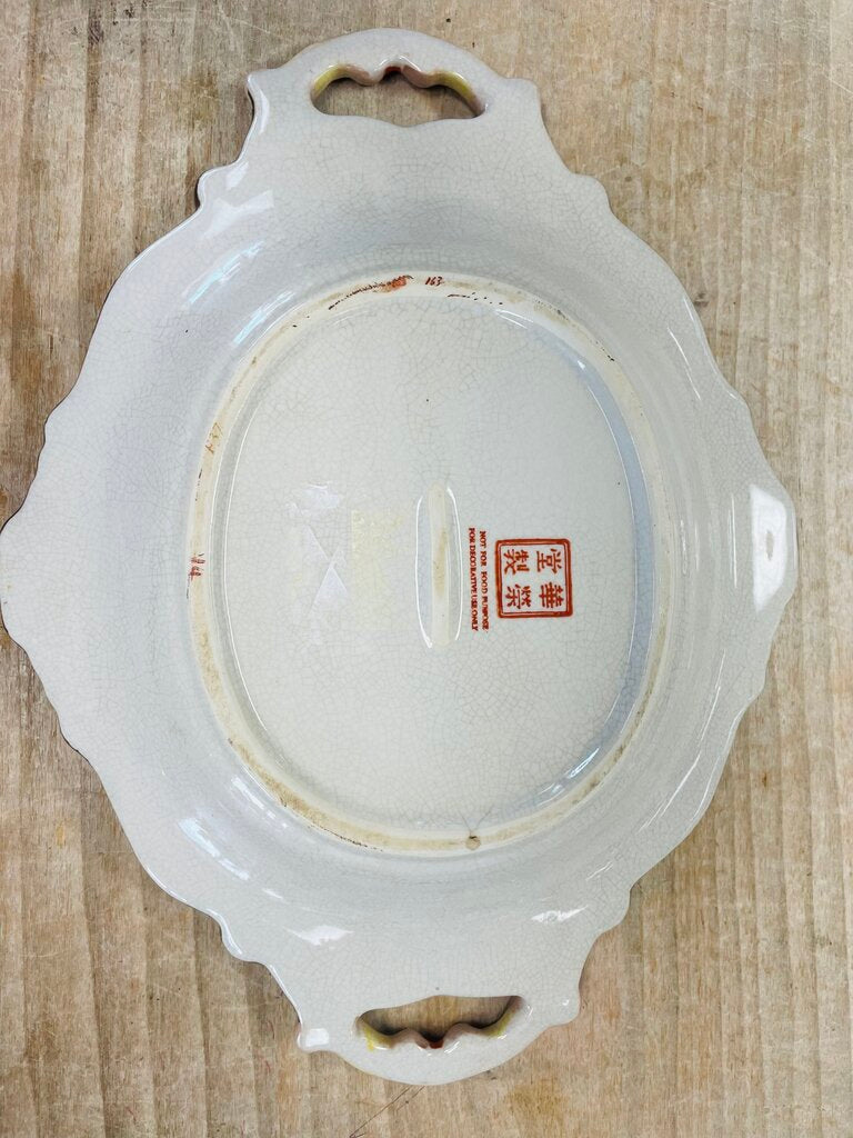 VINTAGE ORIENTAL ROOSTER TRAY