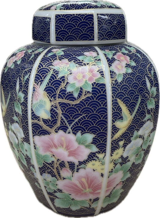 VINTAGE PIER 1 GINGER JAR MADE IN JAPAN