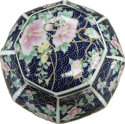 VINTAGE PIER 1 GINGER JAR MADE IN JAPAN