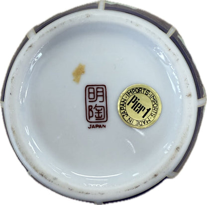 VINTAGE PIER 1 GINGER JAR MADE IN JAPAN