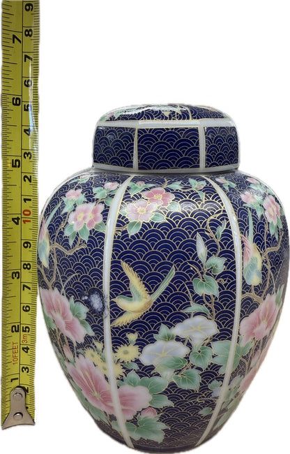 VINTAGE PIER 1 GINGER JAR MADE IN JAPAN