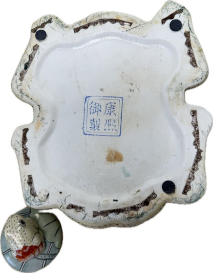 KANGXI POTTERY CERAMIC FROG LIDDED BOX
