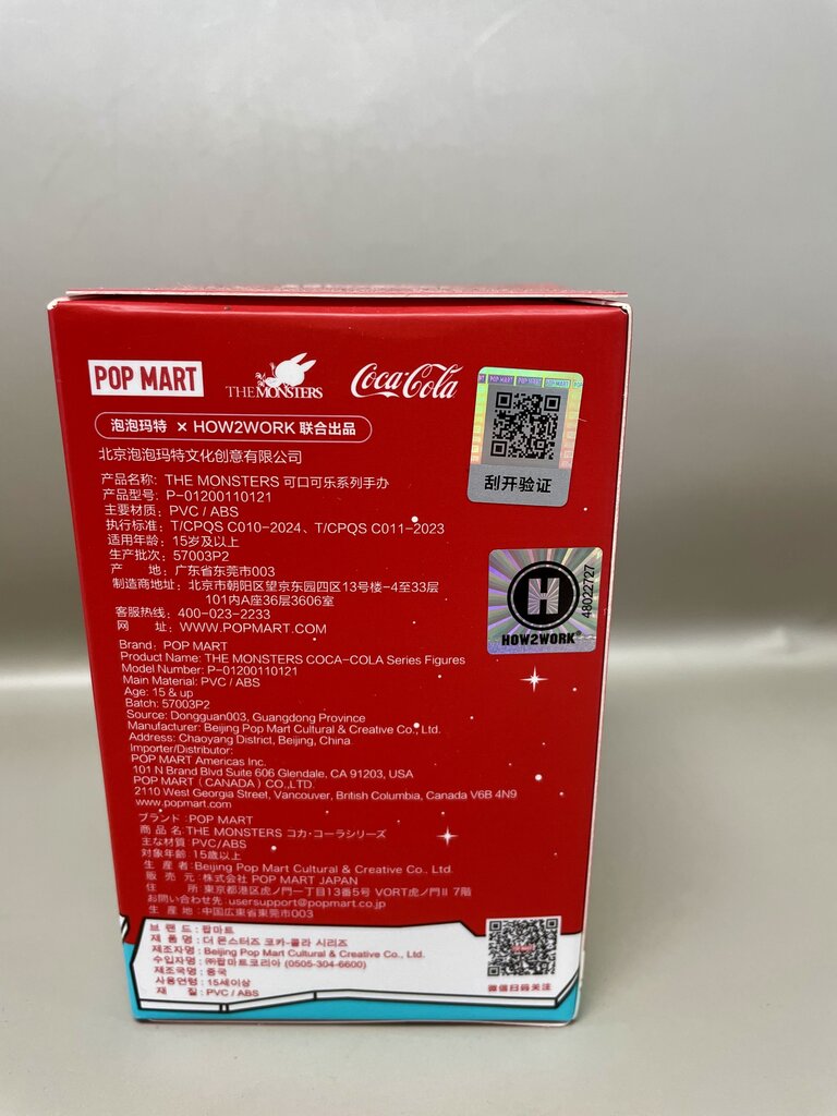 SEALED AUTHENTIC POP MART COCA-COLA LABUBU