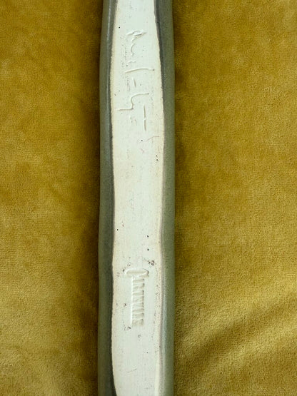 CARNEVALE OLIVE TRAY