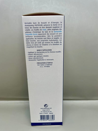 NEW SET OF 3 6.7 FL OZ PHYTO PHYTOCURL SHAMPOO