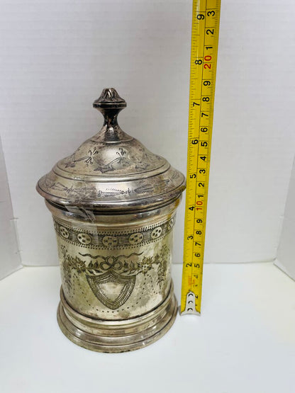 ANTIQUE SILVER PLATE INCISED JAR