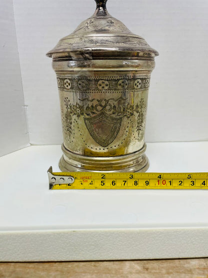 ANTIQUE SILVER PLATE INCISED JAR