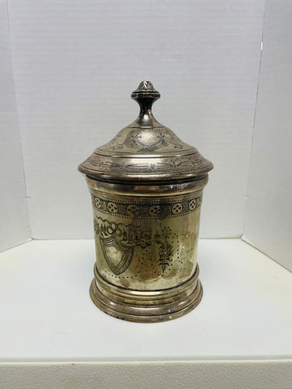 ANTIQUE SILVER PLATE INCISED JAR
